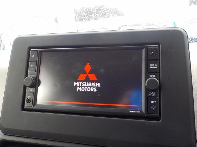 ｅＫワゴン Ｍ☆仕様向上モデル☆ｅ－Ａｓｓｉｓｔ☆純正ナビ☆修復歴無し☆　純正ナビ・Ｂｌｕｅｔｏｏｔｈ・フロントシートヒーター・令和２年仕様向上モデル・ｅ－Ａｓｓｉｓｔ・標識認識・ふらつき防止警報・先行車お知らせ・車線逸脱警報・クリアランスソナー・オートライト（49枚目）