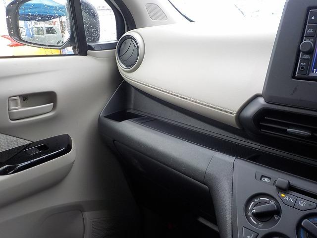 ｅＫワゴン Ｍ☆仕様向上モデル☆ｅ－Ａｓｓｉｓｔ☆純正ナビ☆修復歴無し☆　純正ナビ・Ｂｌｕｅｔｏｏｔｈ・フロントシートヒーター・令和２年仕様向上モデル・ｅ－Ａｓｓｉｓｔ・標識認識・ふらつき防止警報・先行車お知らせ・車線逸脱警報・クリアランスソナー・オートライト（52枚目）