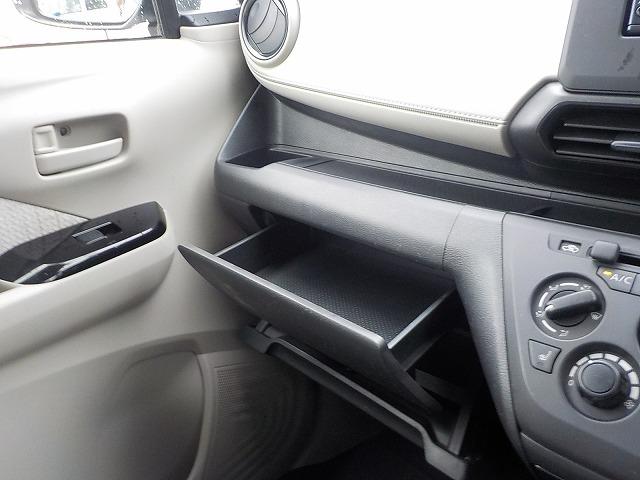 ｅＫワゴン Ｍ☆仕様向上モデル☆ｅ－Ａｓｓｉｓｔ☆純正ナビ☆修復歴無し☆　純正ナビ・Ｂｌｕｅｔｏｏｔｈ・フロントシートヒーター・令和２年仕様向上モデル・ｅ－Ａｓｓｉｓｔ・標識認識・ふらつき防止警報・先行車お知らせ・車線逸脱警報・クリアランスソナー・オートライト（53枚目）