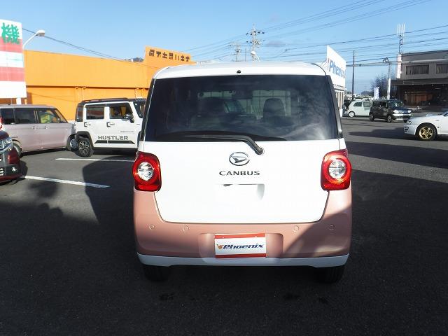 ムーヴキャンバス ストライプスＧ☆ナビ☆前後ドラレコ☆前席ヒーター☆禁煙車☆　社外ナビ・ＤＶＤ再生・ＣＤ録音・ＢＴｏｏｔｈ・Ｂカメラ・前後ドラレコ・前席ヒーター・クリアランスソナー・ＨＯＴカップホルダー・スマートアシスト・レーンディパーチャ・ＬＥＤオートハイビーム・ＬＥＤフォグ（8枚目）