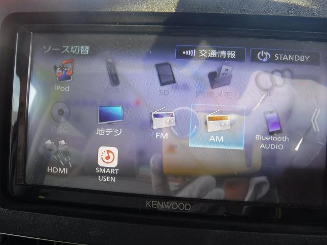 ムーヴキャンバス ストライプスＧ☆ナビ☆前後ドラレコ☆前席ヒーター☆禁煙車☆　社外ナビ・ＤＶＤ再生・ＣＤ録音・ＢＴｏｏｔｈ・Ｂカメラ・前後ドラレコ・前席ヒーター・クリアランスソナー・ＨＯＴカップホルダー・スマートアシスト・レーンディパーチャ・ＬＥＤオートハイビーム・ＬＥＤフォグ（21枚目）