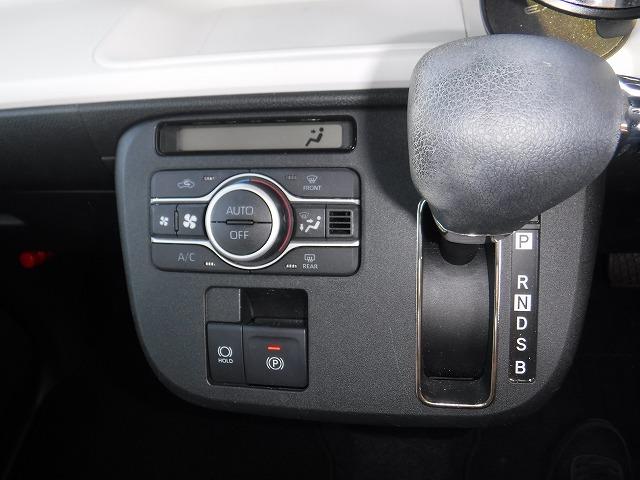 ムーヴキャンバス ストライプスＧ☆ナビ☆前後ドラレコ☆前席ヒーター☆禁煙車☆　社外ナビ・ＤＶＤ再生・ＣＤ録音・ＢＴｏｏｔｈ・Ｂカメラ・前後ドラレコ・前席ヒーター・クリアランスソナー・ＨＯＴカップホルダー・スマートアシスト・レーンディパーチャ・ＬＥＤオートハイビーム・ＬＥＤフォグ（22枚目）