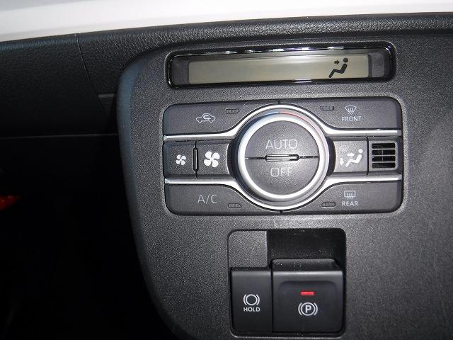 ムーヴキャンバス ストライプスＧ☆ナビ☆前後ドラレコ☆前席ヒーター☆禁煙車☆　社外ナビ・ＤＶＤ再生・ＣＤ録音・ＢＴｏｏｔｈ・Ｂカメラ・前後ドラレコ・前席ヒーター・クリアランスソナー・ＨＯＴカップホルダー・スマートアシスト・レーンディパーチャ・ＬＥＤオートハイビーム・ＬＥＤフォグ（61枚目）