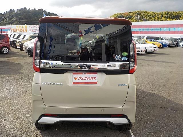 ｅＫクロススペース Ｇ　ＭＩ－ＰＩＬＯＴ　☆修復歴無し☆禁煙車☆車検Ｒ９年５月迄　☆ナビ☆Ｂｌｕｅｔｏｏｔｈ☆バックカメラ☆ドラレコ☆ＥＴＣ☆クリアランスソナー☆前席ヒーター☆電動スライドドア☆電動パーキング☆オートブレーキホールド☆レーダークルーズ☆ハンドル支援☆ヒルアシスト☆（9枚目）