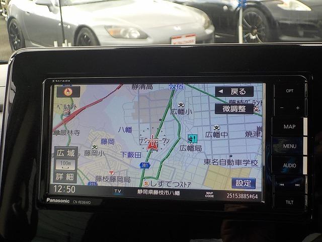 ｅＫクロススペース Ｇ　ＭＩ－ＰＩＬＯＴ　☆修復歴無し☆禁煙車☆車検Ｒ９年５月迄　☆ナビ☆Ｂｌｕｅｔｏｏｔｈ☆バックカメラ☆ドラレコ☆ＥＴＣ☆クリアランスソナー☆前席ヒーター☆電動スライドドア☆電動パーキング☆オートブレーキホールド☆レーダークルーズ☆ハンドル支援☆ヒルアシスト☆（53枚目）