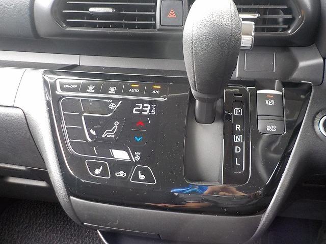 ｅＫクロススペース Ｇ　ＭＩ－ＰＩＬＯＴ　☆修復歴無し☆禁煙車☆車検Ｒ９年５月迄　☆ナビ☆Ｂｌｕｅｔｏｏｔｈ☆バックカメラ☆ドラレコ☆ＥＴＣ☆クリアランスソナー☆前席ヒーター☆電動スライドドア☆電動パーキング☆オートブレーキホールド☆レーダークルーズ☆ハンドル支援☆ヒルアシスト☆（58枚目）