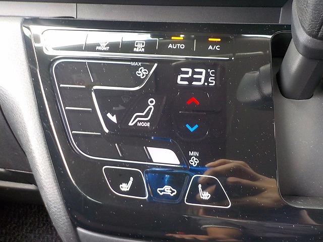 ｅＫクロススペース Ｇ　ＭＩ－ＰＩＬＯＴ　☆修復歴無し☆禁煙車☆車検Ｒ９年５月迄　☆ナビ☆Ｂｌｕｅｔｏｏｔｈ☆バックカメラ☆ドラレコ☆ＥＴＣ☆クリアランスソナー☆前席ヒーター☆電動スライドドア☆電動パーキング☆オートブレーキホールド☆レーダークルーズ☆ハンドル支援☆ヒルアシスト☆（59枚目）