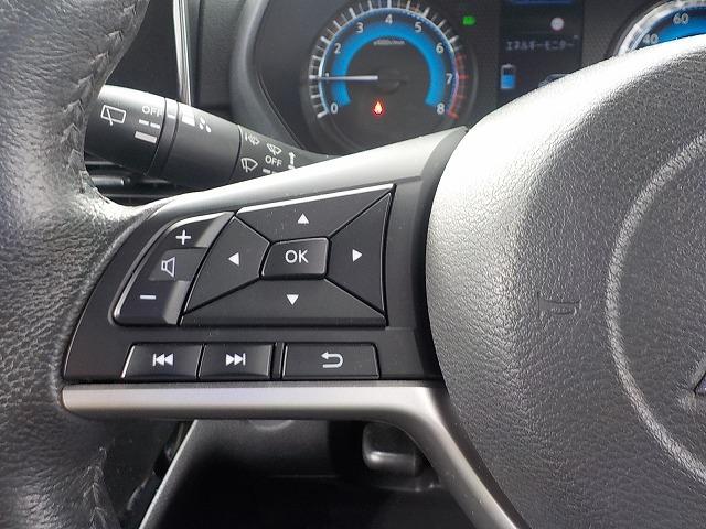 ｅＫクロススペース Ｇ　ＭＩ－ＰＩＬＯＴ　☆修復歴無し☆禁煙車☆車検Ｒ９年５月迄　☆ナビ☆Ｂｌｕｅｔｏｏｔｈ☆バックカメラ☆ドラレコ☆ＥＴＣ☆クリアランスソナー☆前席ヒーター☆電動スライドドア☆電動パーキング☆オートブレーキホールド☆レーダークルーズ☆ハンドル支援☆ヒルアシスト☆（61枚目）