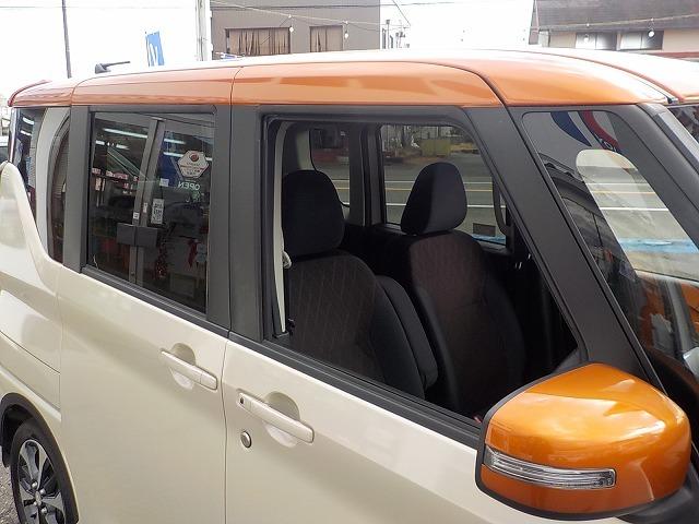 ｅＫクロススペース Ｇ　ＭＩ－ＰＩＬＯＴ　☆修復歴無し☆禁煙車☆車検Ｒ９年５月迄　☆ナビ☆Ｂｌｕｅｔｏｏｔｈ☆バックカメラ☆ドラレコ☆ＥＴＣ☆クリアランスソナー☆前席ヒーター☆電動スライドドア☆電動パーキング☆オートブレーキホールド☆レーダークルーズ☆ハンドル支援☆ヒルアシスト☆（78枚目）