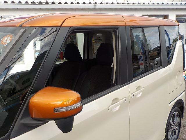 ｅＫクロススペース Ｇ　ＭＩ－ＰＩＬＯＴ　☆修復歴無し☆禁煙車☆車検Ｒ９年５月迄　☆ナビ☆Ｂｌｕｅｔｏｏｔｈ☆バックカメラ☆ドラレコ☆ＥＴＣ☆クリアランスソナー☆前席ヒーター☆電動スライドドア☆電動パーキング☆オートブレーキホールド☆レーダークルーズ☆ハンドル支援☆ヒルアシスト☆（79枚目）