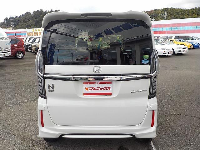Ｎ－ＢＯＸカスタム Ｇ・ＥＸホンダセンシング☆修復歴無し☆禁煙車☆　ナビ☆Ｂｌｕｅｔｏｏｔｈ☆バックカメラ☆前後ドラレコ☆ＥＴＣ☆レーダークルーズ☆衝突軽減ブレーキ☆ハンドル支援☆ＬＥＤオートライト＆オートハイビーム☆ＬＥＤフォグ☆両側電動スライドドア☆試乗ＯＫ☆（9枚目）