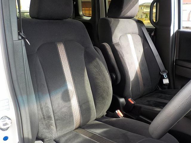 Ｎ－ＢＯＸカスタム Ｇ・ＥＸホンダセンシング☆修復歴無し☆禁煙車☆　ナビ☆Ｂｌｕｅｔｏｏｔｈ☆バックカメラ☆前後ドラレコ☆ＥＴＣ☆レーダークルーズ☆衝突軽減ブレーキ☆ハンドル支援☆ＬＥＤオートライト＆オートハイビーム☆ＬＥＤフォグ☆両側電動スライドドア☆試乗ＯＫ☆（51枚目）