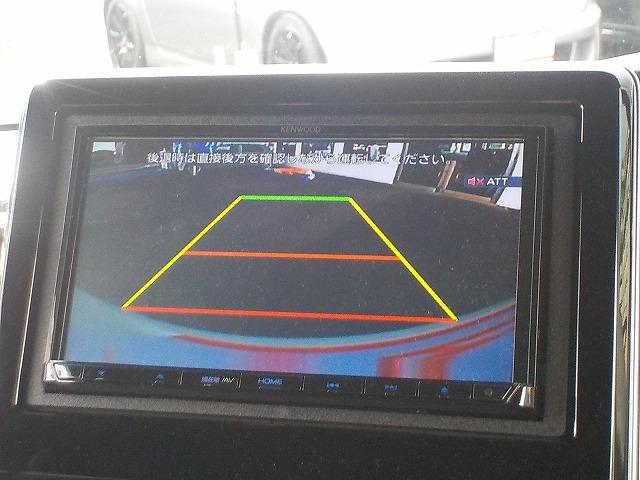 Ｎ－ＢＯＸカスタム Ｇ・ＥＸホンダセンシング☆修復歴無し☆禁煙車☆　ナビ☆Ｂｌｕｅｔｏｏｔｈ☆バックカメラ☆前後ドラレコ☆ＥＴＣ☆レーダークルーズ☆衝突軽減ブレーキ☆ハンドル支援☆ＬＥＤオートライト＆オートハイビーム☆ＬＥＤフォグ☆両側電動スライドドア☆試乗ＯＫ☆（55枚目）