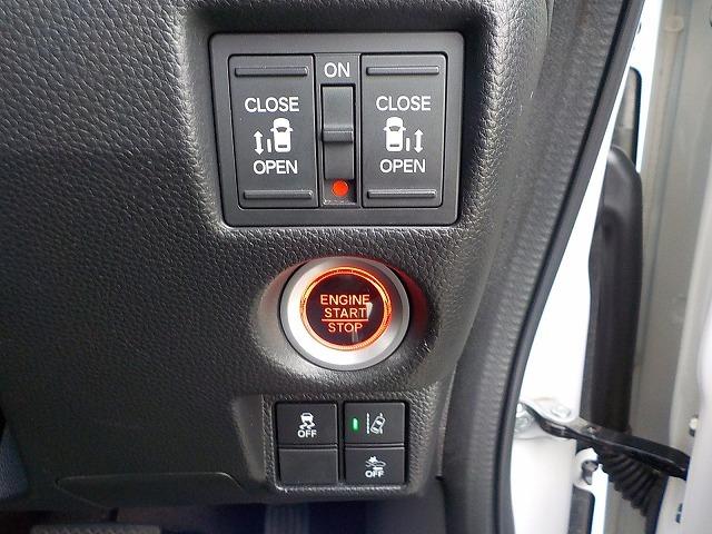 Ｎ－ＢＯＸカスタム Ｇ・ＥＸホンダセンシング☆修復歴無し☆禁煙車☆　ナビ☆Ｂｌｕｅｔｏｏｔｈ☆バックカメラ☆前後ドラレコ☆ＥＴＣ☆レーダークルーズ☆衝突軽減ブレーキ☆ハンドル支援☆ＬＥＤオートライト＆オートハイビーム☆ＬＥＤフォグ☆両側電動スライドドア☆試乗ＯＫ☆（65枚目）