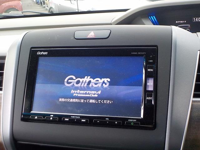 フリードハイブリッド ハイブリッド・Ｇホンダセンシング☆修復歴無し☆禁煙車☆　ナビ☆後席モニター☆Ｂｌｕｅｔｏｏｔｈ☆バックカメラ☆ＤＶＤ再生☆音楽録音☆ドラレコ☆ＥＴＣ☆両側電動スライドドア☆レーダークルーズ☆衝突軽減ブレーキ☆ハンドル支援☆ＬＥＤオートライト☆試乗できます☆（53枚目）