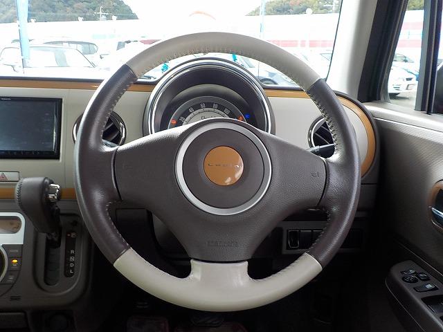 アルトラパンショコラ Ｘ　☆禁煙車☆純正革シート☆　ナビ☆Ｂｌｕｅｔｏｏｔｈ☆バックカメラ☆前後ドラレコ☆バックカメラ☆ＴＶ☆ＤＶＤ再生☆ＵＳＢ接続☆専用ベージュ革シート＆ステア☆キセノンオートライト☆スマートキー＆プッシュスタート☆試乗できます☆（31枚目）