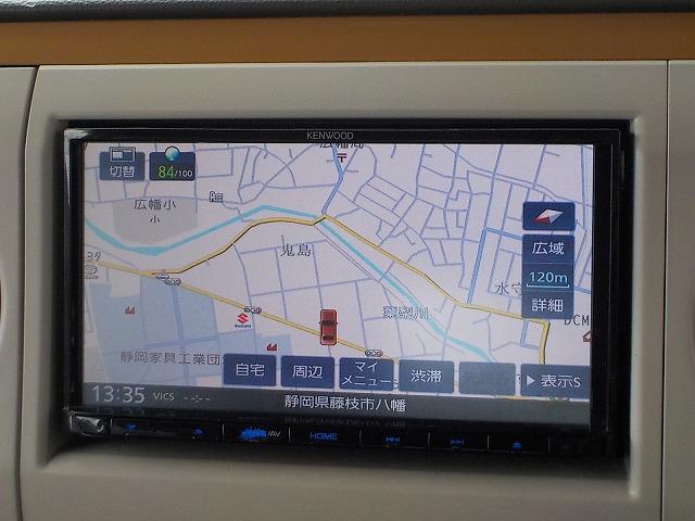 アルトラパンショコラ Ｘ　☆禁煙車☆純正革シート☆　ナビ☆Ｂｌｕｅｔｏｏｔｈ☆バックカメラ☆前後ドラレコ☆バックカメラ☆ＴＶ☆ＤＶＤ再生☆ＵＳＢ接続☆専用ベージュ革シート＆ステア☆キセノンオートライト☆スマートキー＆プッシュスタート☆試乗できます☆（54枚目）