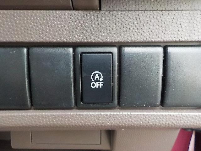 アルトラパンショコラ Ｘ　☆禁煙車☆純正革シート☆　ナビ☆Ｂｌｕｅｔｏｏｔｈ☆バックカメラ☆前後ドラレコ☆バックカメラ☆ＴＶ☆ＤＶＤ再生☆ＵＳＢ接続☆専用ベージュ革シート＆ステア☆キセノンオートライト☆スマートキー＆プッシュスタート☆試乗できます☆（65枚目）