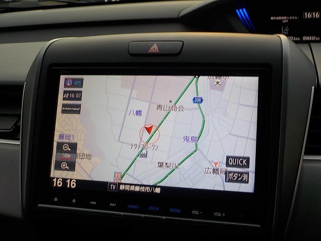 フリード＋ハイブリッド ハイブリッドＧ・ホンダセンシング　☆禁煙車☆　９インチナビ☆Ｂｌｕｅｔｏｏｔｈ☆バックカメラ☆ＡｐｐｌｅＣａｒＰｌａｙ☆ＥＴＣ☆両側電動スライドドア☆レーダークルーズ☆衝突軽減ブレーキ☆ハンドル支援☆ＬＥＤオートライト☆試乗できます（54枚目）
