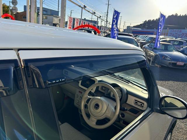 アルトラパン Ｓ　☆禁煙車☆ホワイトツートン☆レーダーブレーキサポート☆　純正オーディオ☆ＡＵＸ入力☆レーダーブレーキサポート☆パーキングソナー☆シートヒーター☆ＬＥＤオートライト＆オートハイビーム☆スマートキー＆プッシュスタート☆試乗できます（74枚目）