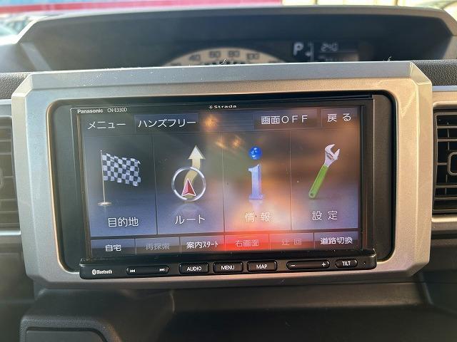 ウェイク Ｌ　ＳＡＩＩＩ☆ナビ☆オートハイビーム☆修復無し☆禁煙車☆　メモリナビ・Ｂｌｕｅｔｏｏｔｈ・バックカメラ・ＥＴＣ・スマートアシスト・レーンディパーチャーアラート・前後誤発進抑制・オートライト＆オートハイビーム・バンパーフォグ・両側パワースライド・（23枚目）