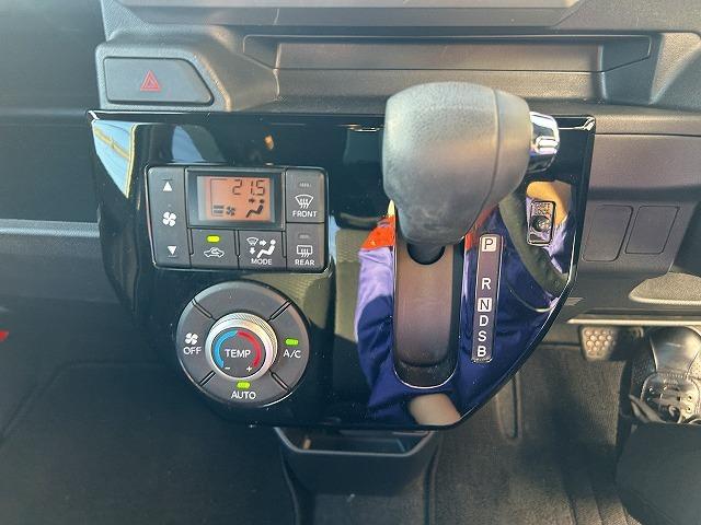 ウェイク Ｌ　ＳＡＩＩＩ☆ナビ☆オートハイビーム☆修復無し☆禁煙車☆　メモリナビ・Ｂｌｕｅｔｏｏｔｈ・バックカメラ・ＥＴＣ・スマートアシスト・レーンディパーチャーアラート・前後誤発進抑制・オートライト＆オートハイビーム・バンパーフォグ・両側パワースライド・（24枚目）