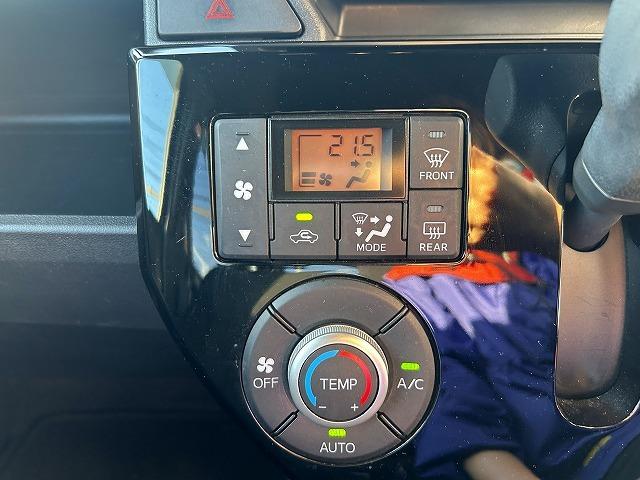 ウェイク Ｌ　ＳＡＩＩＩ☆ナビ☆オートハイビーム☆修復無し☆禁煙車☆　メモリナビ・Ｂｌｕｅｔｏｏｔｈ・バックカメラ・ＥＴＣ・スマートアシスト・レーンディパーチャーアラート・前後誤発進抑制・オートライト＆オートハイビーム・バンパーフォグ・両側パワースライド・（25枚目）