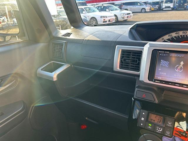 ウェイク Ｌ　ＳＡＩＩＩ☆ナビ☆オートハイビーム☆修復無し☆禁煙車☆　メモリナビ・Ｂｌｕｅｔｏｏｔｈ・バックカメラ・ＥＴＣ・スマートアシスト・レーンディパーチャーアラート・前後誤発進抑制・オートライト＆オートハイビーム・バンパーフォグ・両側パワースライド・（28枚目）