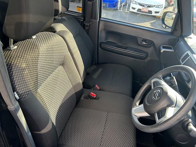 ウェイク Ｌ　ＳＡＩＩＩ☆ナビ☆オートハイビーム☆修復無し☆禁煙車☆　メモリナビ・Ｂｌｕｅｔｏｏｔｈ・バックカメラ・ＥＴＣ・スマートアシスト・レーンディパーチャーアラート・前後誤発進抑制・オートライト＆オートハイビーム・バンパーフォグ・両側パワースライド・（30枚目）