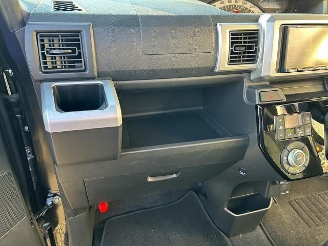 ウェイク Ｌ　ＳＡＩＩＩ☆ナビ☆オートハイビーム☆修復無し☆禁煙車☆　メモリナビ・Ｂｌｕｅｔｏｏｔｈ・バックカメラ・ＥＴＣ・スマートアシスト・レーンディパーチャーアラート・前後誤発進抑制・オートライト＆オートハイビーム・バンパーフォグ・両側パワースライド・（46枚目）