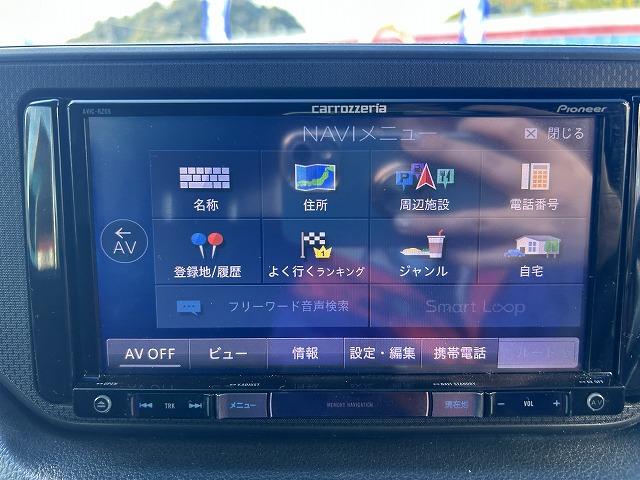 ステラ カスタムＲＳスマートアシスト☆修復歴無し☆禁煙車☆　純正ナビ・ＤＶＤ再生・ＣＤ録音・Ｉｐｏｄ接続・ＵＳＢ＆ＢＴｏｏｔｈ・ＬＥＤオートライト・ＬＥＤフォグ・オートリトラウィンカーミラー・スマートアシスト・誤発進抑制・スマートキー＆プッシュスタート（27枚目）