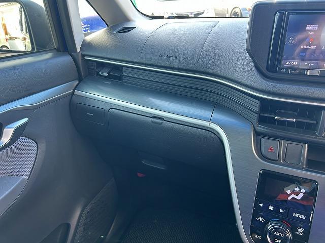 ステラ カスタムＲＳスマートアシスト☆修復歴無し☆禁煙車☆　純正ナビ・ＤＶＤ再生・ＣＤ録音・Ｉｐｏｄ接続・ＵＳＢ＆ＢＴｏｏｔｈ・ＬＥＤオートライト・ＬＥＤフォグ・オートリトラウィンカーミラー・スマートアシスト・誤発進抑制・スマートキー＆プッシュスタート（33枚目）