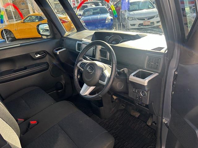 ウェイク ＧターボリミテッドＳＡＩＩＩ☆修復歴無し☆ワンオーナー☆　全方位モニター付ナビ☆Ｂｌｕｅｔｏｏｔｈ☆音楽録音☆ＤＶＤ再生☆前後ドラレコ☆ＥＴＣ☆両側電動スライドドア☆ＬＥＤオートライト＆オートハイビーム☆衝突回避支援ブレーキ☆前後誤発進抑制☆試乗ＯＫ（10枚目）