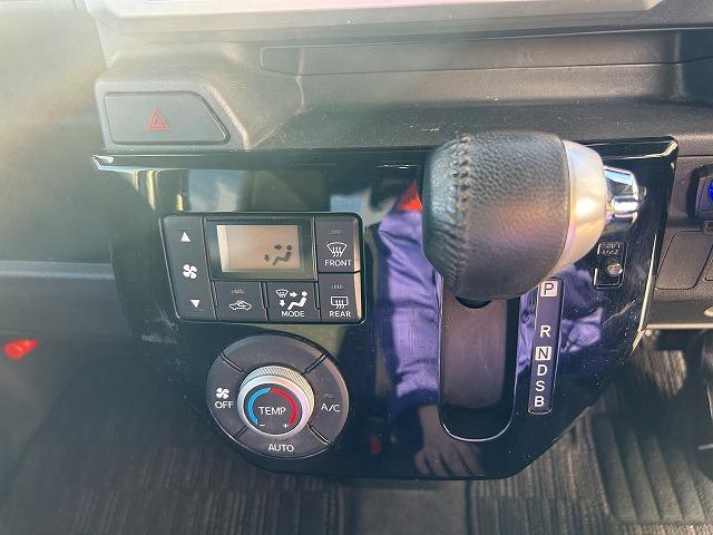 ウェイク ＧターボリミテッドＳＡＩＩＩ☆修復歴無し☆ワンオーナー☆　全方位モニター付ナビ☆Ｂｌｕｅｔｏｏｔｈ☆音楽録音☆ＤＶＤ再生☆前後ドラレコ☆ＥＴＣ☆両側電動スライドドア☆ＬＥＤオートライト＆オートハイビーム☆衝突回避支援ブレーキ☆前後誤発進抑制☆試乗ＯＫ（27枚目）