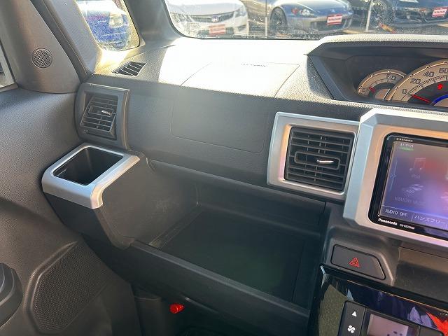 ウェイク ＧターボリミテッドＳＡＩＩＩ☆修復歴無し☆ワンオーナー☆　全方位モニター付ナビ☆Ｂｌｕｅｔｏｏｔｈ☆音楽録音☆ＤＶＤ再生☆前後ドラレコ☆ＥＴＣ☆両側電動スライドドア☆ＬＥＤオートライト＆オートハイビーム☆衝突回避支援ブレーキ☆前後誤発進抑制☆試乗ＯＫ（30枚目）