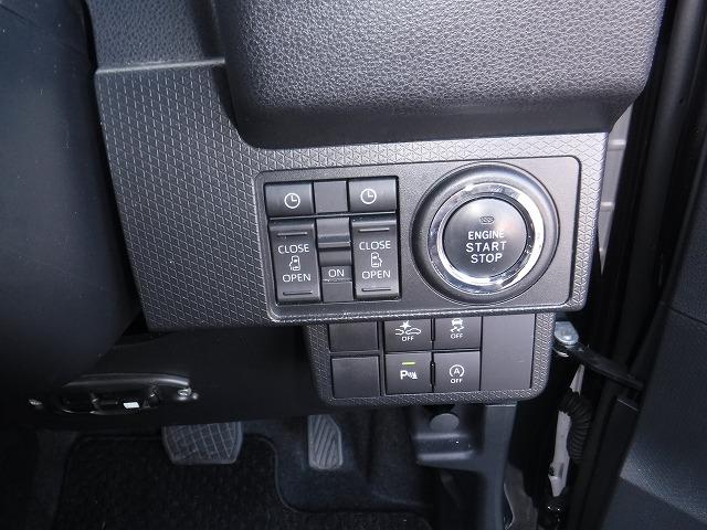 タント カスタムＲＳスマアシ　☆修復歴無し☆禁煙車☆試乗ＯＫ☆　全方位カメラ付１０インチナビ☆Ｂｌｕｅｔｏｏｔｈ☆ＵＳＢ・ＨＤＭＩ接続☆ナビ連動ドラレコ☆ＥＴＣ☆両側電動スライドドア☆ＬＥＤオートライト＆オートハイビーム・フォグ☆レーダークルーズ☆衝突軽減ブレーキ（16枚目）