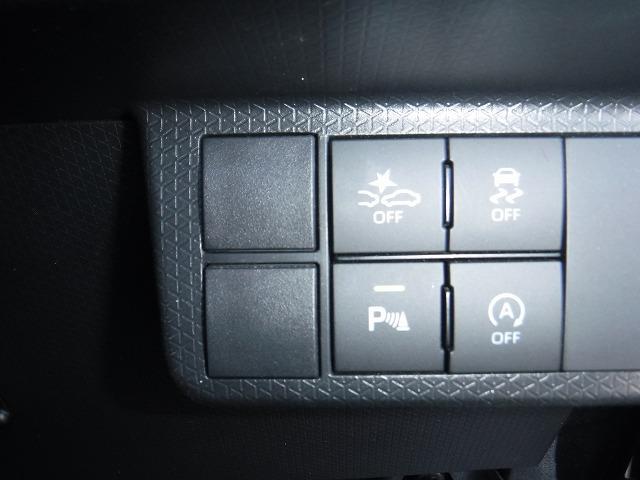 タント カスタムＲＳスマアシ　☆修復歴無し☆禁煙車☆試乗ＯＫ☆　全方位カメラ付１０インチナビ☆Ｂｌｕｅｔｏｏｔｈ☆ＵＳＢ・ＨＤＭＩ接続☆ナビ連動ドラレコ☆ＥＴＣ☆両側電動スライドドア☆ＬＥＤオートライト＆オートハイビーム・フォグ☆レーダークルーズ☆衝突軽減ブレーキ（18枚目）