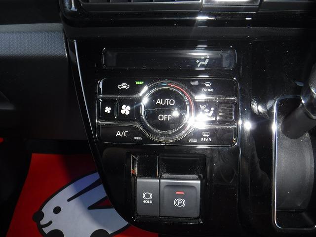 タント カスタムＲＳスマアシ　☆修復歴無し☆禁煙車☆試乗ＯＫ☆　全方位カメラ付１０インチナビ☆Ｂｌｕｅｔｏｏｔｈ☆ＵＳＢ・ＨＤＭＩ接続☆ナビ連動ドラレコ☆ＥＴＣ☆両側電動スライドドア☆ＬＥＤオートライト＆オートハイビーム・フォグ☆レーダークルーズ☆衝突軽減ブレーキ（22枚目）