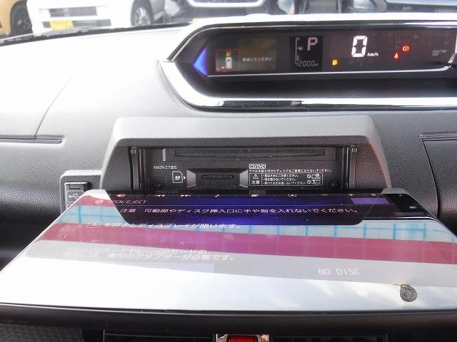 タント カスタムＲＳスマアシ　☆修復歴無し☆禁煙車☆試乗ＯＫ☆　全方位カメラ付１０インチナビ☆Ｂｌｕｅｔｏｏｔｈ☆ＵＳＢ・ＨＤＭＩ接続☆ナビ連動ドラレコ☆ＥＴＣ☆両側電動スライドドア☆ＬＥＤオートライト＆オートハイビーム・フォグ☆レーダークルーズ☆衝突軽減ブレーキ（24枚目）