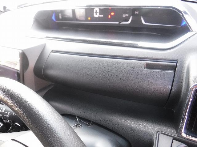 タント カスタムＲＳスマアシ　☆修復歴無し☆禁煙車☆試乗ＯＫ☆　全方位カメラ付１０インチナビ☆Ｂｌｕｅｔｏｏｔｈ☆ＵＳＢ・ＨＤＭＩ接続☆ナビ連動ドラレコ☆ＥＴＣ☆両側電動スライドドア☆ＬＥＤオートライト＆オートハイビーム・フォグ☆レーダークルーズ☆衝突軽減ブレーキ（27枚目）