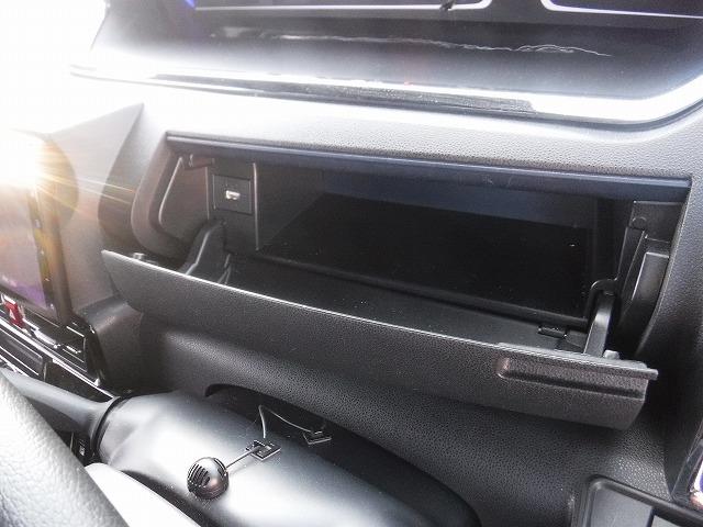 タント カスタムＲＳスマアシ　☆修復歴無し☆禁煙車☆試乗ＯＫ☆　全方位カメラ付１０インチナビ☆Ｂｌｕｅｔｏｏｔｈ☆ＵＳＢ・ＨＤＭＩ接続☆ナビ連動ドラレコ☆ＥＴＣ☆両側電動スライドドア☆ＬＥＤオートライト＆オートハイビーム・フォグ☆レーダークルーズ☆衝突軽減ブレーキ（28枚目）