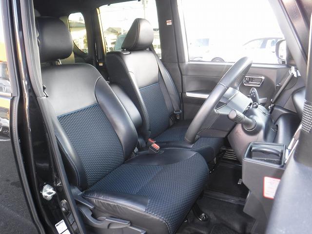 タント カスタムＲＳスマアシ　☆修復歴無し☆禁煙車☆試乗ＯＫ☆　全方位カメラ付１０インチナビ☆Ｂｌｕｅｔｏｏｔｈ☆ＵＳＢ・ＨＤＭＩ接続☆ナビ連動ドラレコ☆ＥＴＣ☆両側電動スライドドア☆ＬＥＤオートライト＆オートハイビーム・フォグ☆レーダークルーズ☆衝突軽減ブレーキ（33枚目）