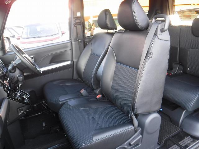 タント カスタムＲＳスマアシ　☆修復歴無し☆禁煙車☆試乗ＯＫ☆　全方位カメラ付１０インチナビ☆Ｂｌｕｅｔｏｏｔｈ☆ＵＳＢ・ＨＤＭＩ接続☆ナビ連動ドラレコ☆ＥＴＣ☆両側電動スライドドア☆ＬＥＤオートライト＆オートハイビーム・フォグ☆レーダークルーズ☆衝突軽減ブレーキ（40枚目）