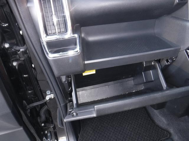 タント カスタムＲＳスマアシ　☆修復歴無し☆禁煙車☆試乗ＯＫ☆　全方位カメラ付１０インチナビ☆Ｂｌｕｅｔｏｏｔｈ☆ＵＳＢ・ＨＤＭＩ接続☆ナビ連動ドラレコ☆ＥＴＣ☆両側電動スライドドア☆ＬＥＤオートライト＆オートハイビーム・フォグ☆レーダークルーズ☆衝突軽減ブレーキ（41枚目）