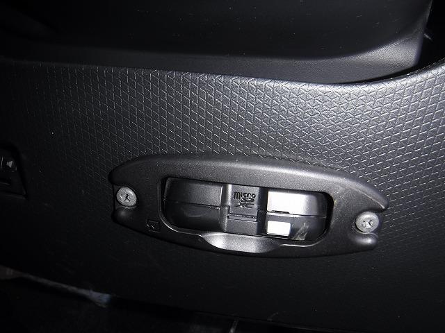 タント カスタムＲＳスマアシ　☆修復歴無し☆禁煙車☆試乗ＯＫ☆　全方位カメラ付１０インチナビ☆Ｂｌｕｅｔｏｏｔｈ☆ＵＳＢ・ＨＤＭＩ接続☆ナビ連動ドラレコ☆ＥＴＣ☆両側電動スライドドア☆ＬＥＤオートライト＆オートハイビーム・フォグ☆レーダークルーズ☆衝突軽減ブレーキ（65枚目）