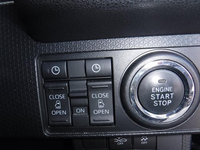 タント カスタムＲＳスマアシ　☆修復歴無し☆禁煙車☆試乗ＯＫ☆　全方位カメラ付１０インチナビ☆Ｂｌｕｅｔｏｏｔｈ☆ＵＳＢ・ＨＤＭＩ接続☆ナビ連動ドラレコ☆ＥＴＣ☆両側電動スライドドア☆ＬＥＤオートライト＆オートハイビーム・フォグ☆レーダークルーズ☆衝突軽減ブレーキ（70枚目）