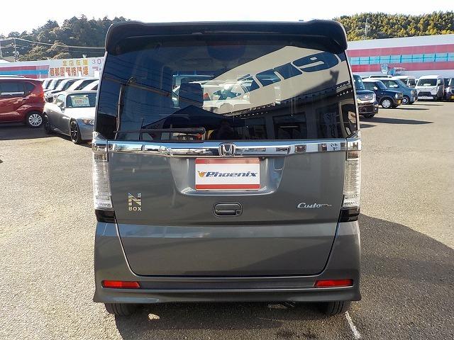 Ｎ－ＢＯＸカスタム Ｇ・Ｌパッケージ　☆後期モデル☆禁煙車☆衝突軽減ブレーキ☆　ナビ＆ＴＶ☆Ｂｌｕｅｔｏｏｔｈ☆バックカメラ☆音楽録音☆ｉＰｏｄ接続☆ドラレコ☆両側電動スライドドア☆純正アルミホイール＆エアロ☆衝突軽減ブレーキ☆キセノンオートライト☆バンパーフォグ☆試乗できます☆（9枚目）
