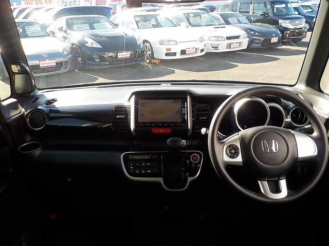 Ｎ－ＢＯＸカスタム Ｇ・Ｌパッケージ　☆後期モデル☆禁煙車☆衝突軽減ブレーキ☆　ナビ＆ＴＶ☆Ｂｌｕｅｔｏｏｔｈ☆バックカメラ☆音楽録音☆ｉＰｏｄ接続☆ドラレコ☆両側電動スライドドア☆純正アルミホイール＆エアロ☆衝突軽減ブレーキ☆キセノンオートライト☆バンパーフォグ☆試乗できます☆（33枚目）