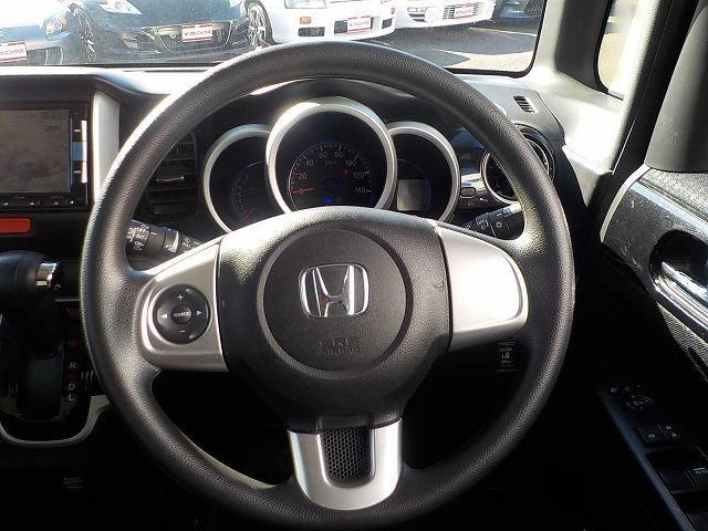 Ｎ－ＢＯＸカスタム Ｇ・Ｌパッケージ　☆後期モデル☆禁煙車☆衝突軽減ブレーキ☆　ナビ＆ＴＶ☆Ｂｌｕｅｔｏｏｔｈ☆バックカメラ☆音楽録音☆ｉＰｏｄ接続☆ドラレコ☆両側電動スライドドア☆純正アルミホイール＆エアロ☆衝突軽減ブレーキ☆キセノンオートライト☆バンパーフォグ☆試乗できます☆（34枚目）