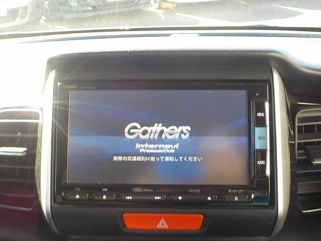 Ｎ－ＢＯＸカスタム Ｇ・Ｌパッケージ　☆後期モデル☆禁煙車☆衝突軽減ブレーキ☆　ナビ＆ＴＶ☆Ｂｌｕｅｔｏｏｔｈ☆バックカメラ☆音楽録音☆ｉＰｏｄ接続☆ドラレコ☆両側電動スライドドア☆純正アルミホイール＆エアロ☆衝突軽減ブレーキ☆キセノンオートライト☆バンパーフォグ☆試乗できます☆（56枚目）